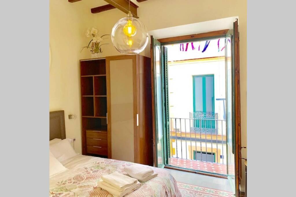 Cozy Studio With Balcony In The Best Place Διαμέρισμα Σίτζες Εξωτερικό φωτογραφία